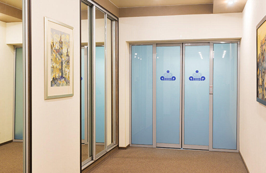 Анкор, медична косметологія