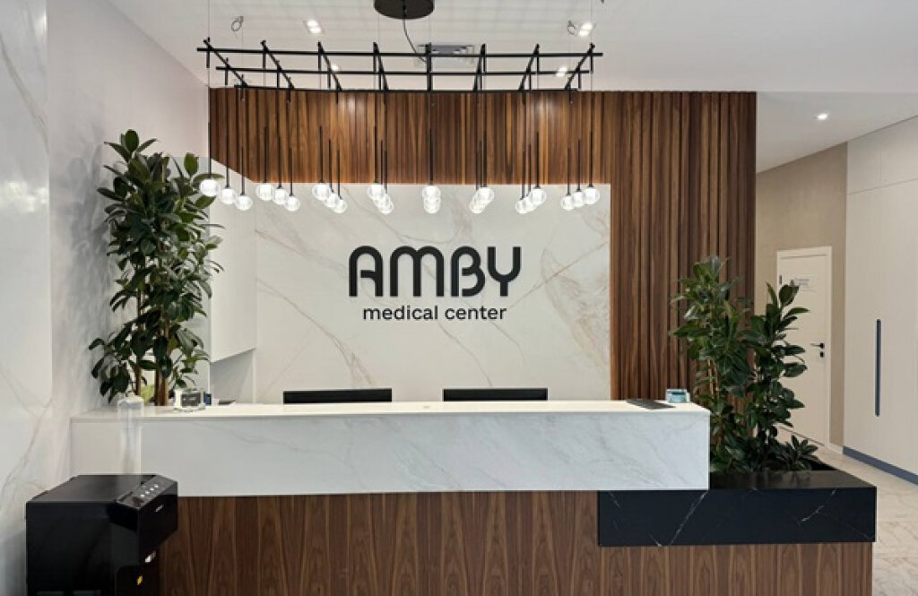 AMBY medical center