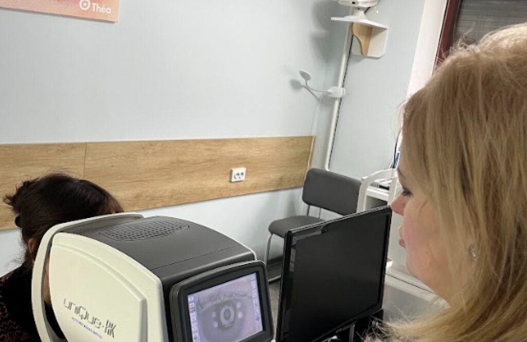 Медичний центр «Мій офтальмолог» на Нових Будинках