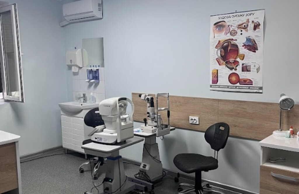 Медичний центр «Мій офтальмолог» на Нових Будинках