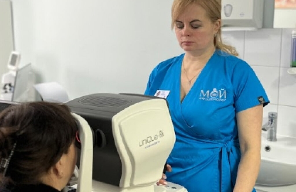 Медичний центр «Мій офтальмолог» на Нових Будинках