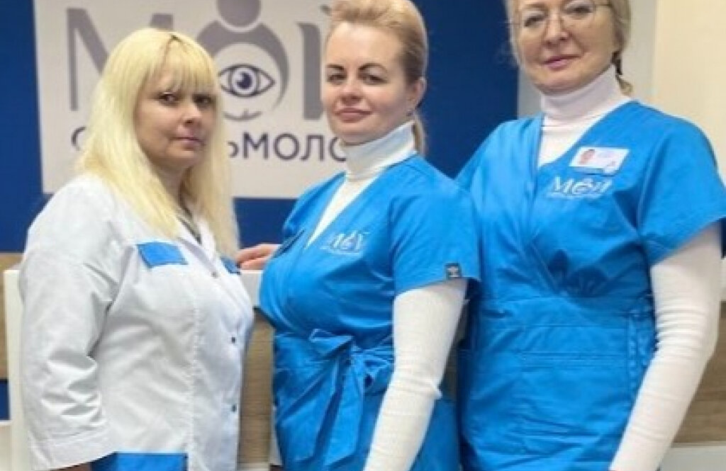 Медичний центр «Мій офтальмолог» на Нових Будинках