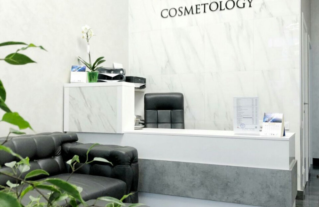 PR Cosmetology Пластична і реконструктивна косметологія
