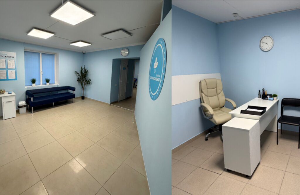 Клініка Олега Василенко