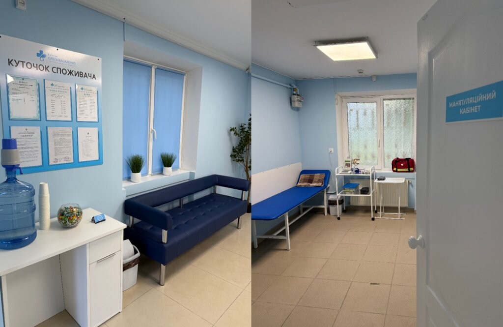 Клініка Олега Василенко