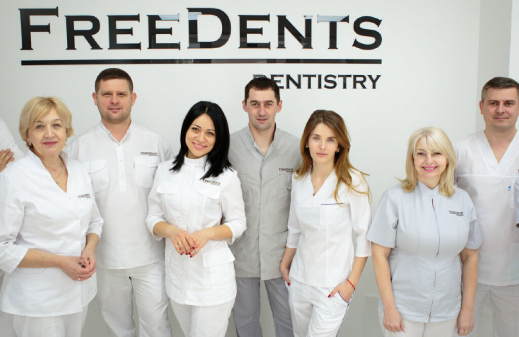 Freedents (Фрідентс)