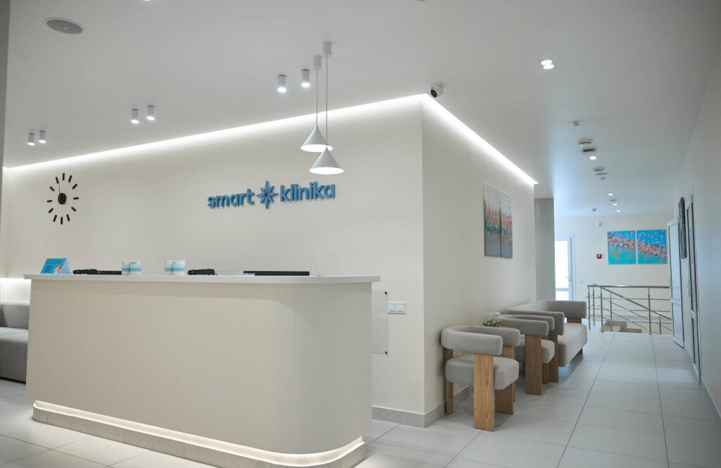 Smart klinika (Смарт клініка), медичний центр