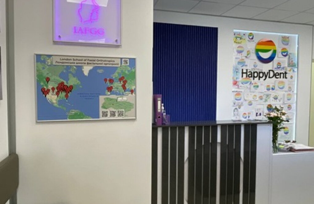 HappyDent (Хеппідент), стоматологічна клініка