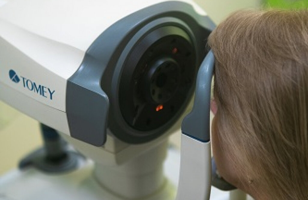 Центр відновлення зору