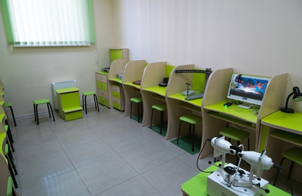 Центр відновлення зору