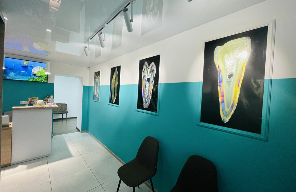 Нео Дентал Клінік