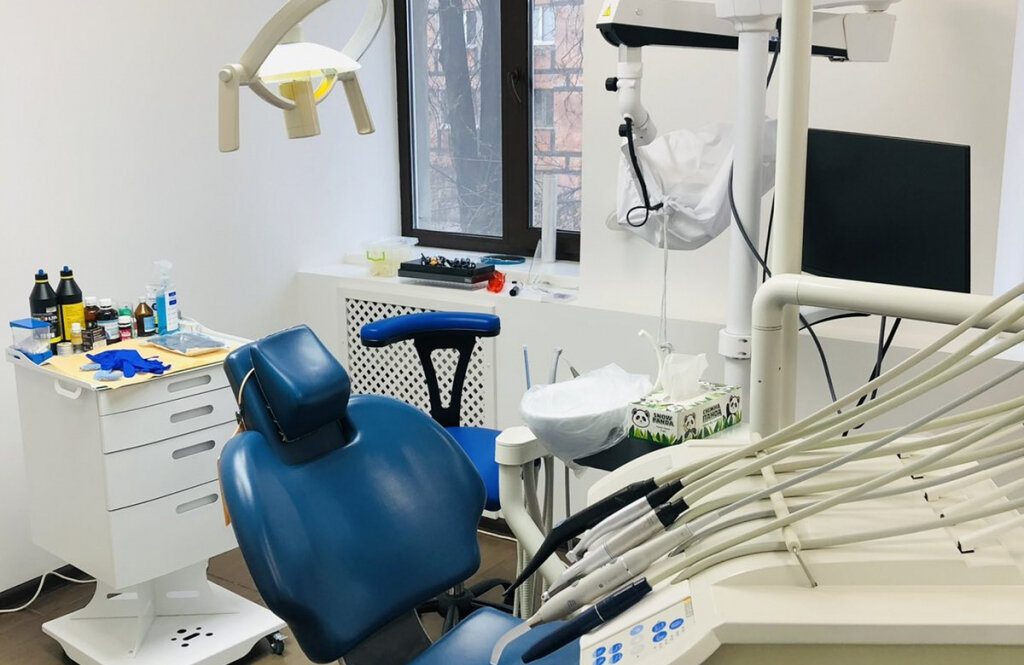 Нео Дентал Клінік