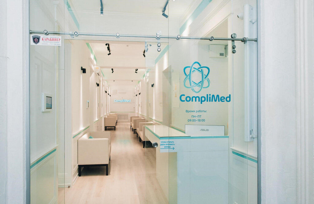 Complimed, медична клініка