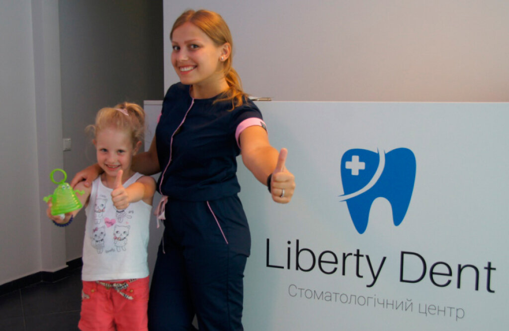 Стоматологічний центр Ліберті Дент