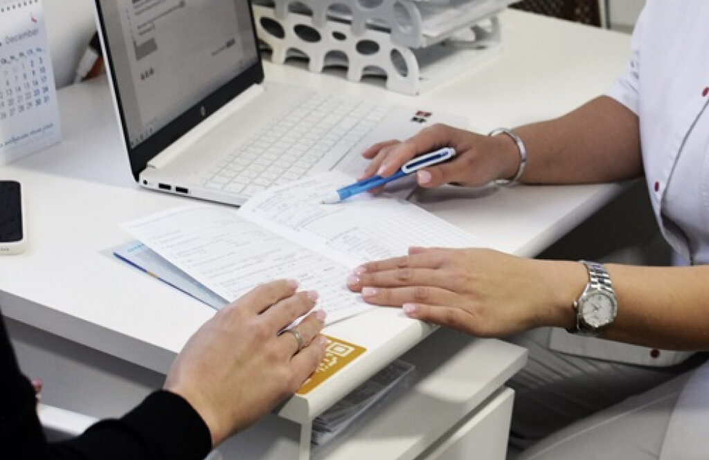 «ДЖІН. ДЖІ КЛІНІК», GYN. G CLINIC