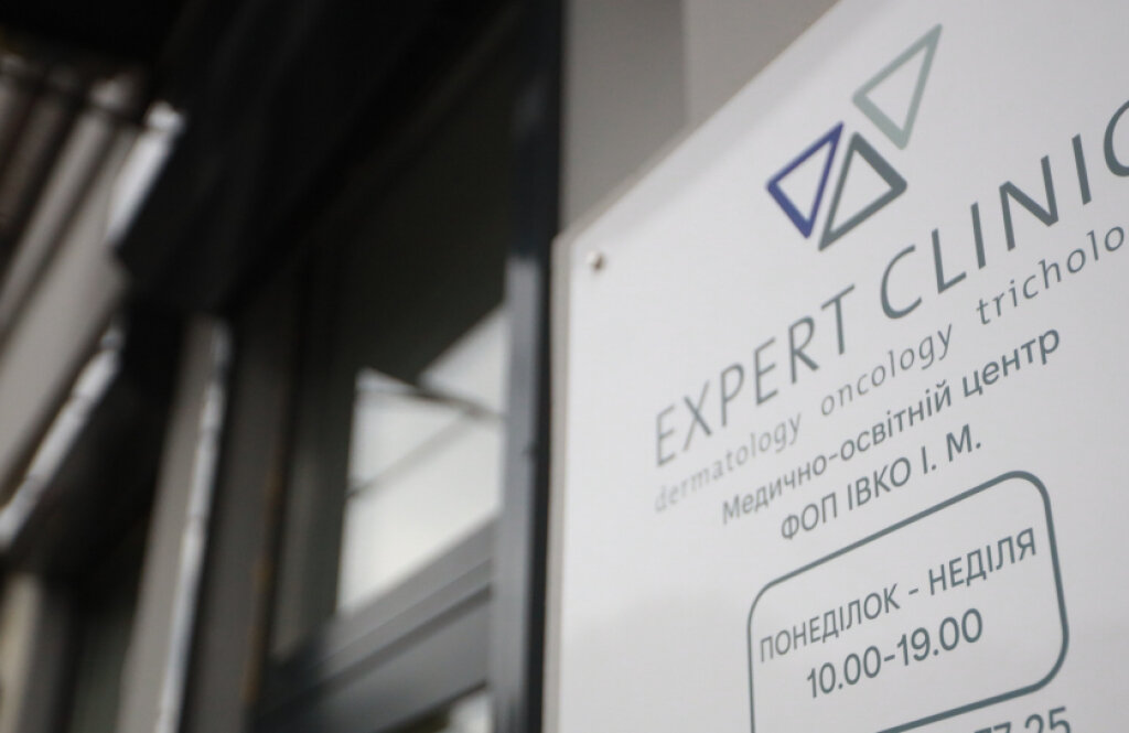 Expert Clinic