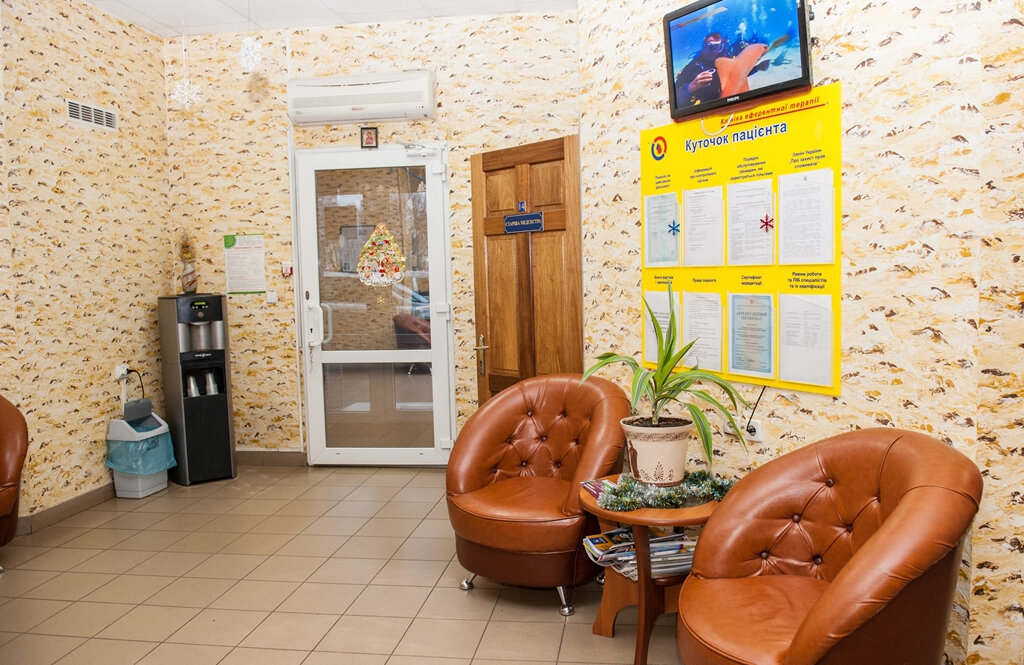 Клініка еферентної терапії лікаря Чорномиза