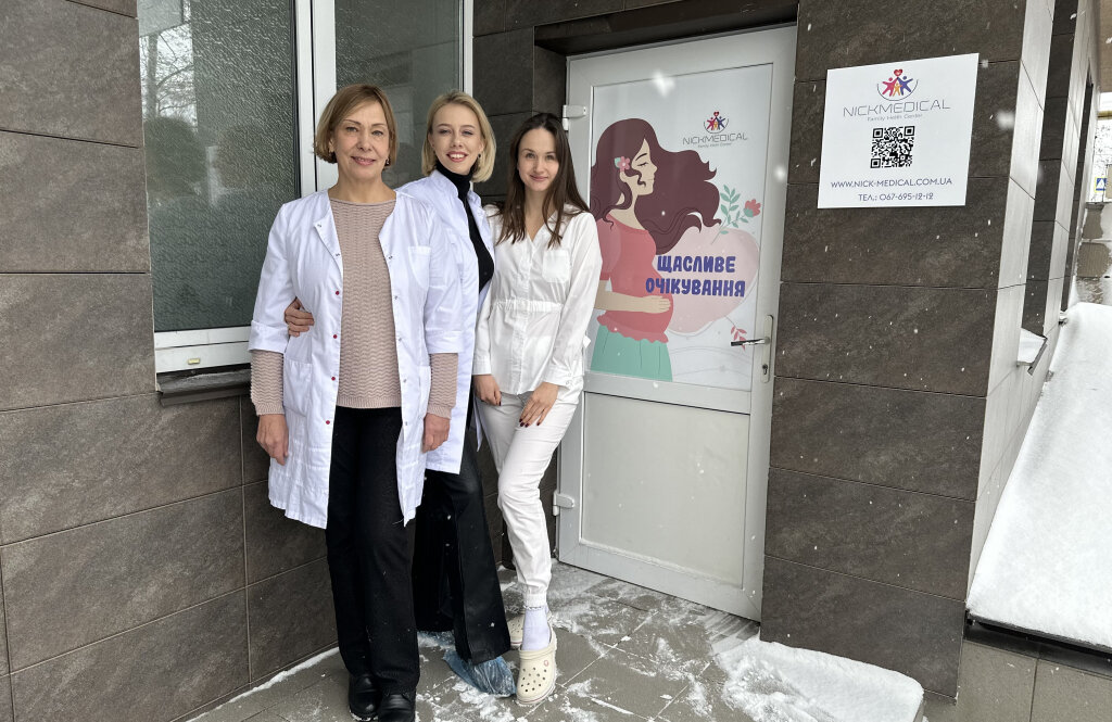 Nick – Medical (Нік Медікал)