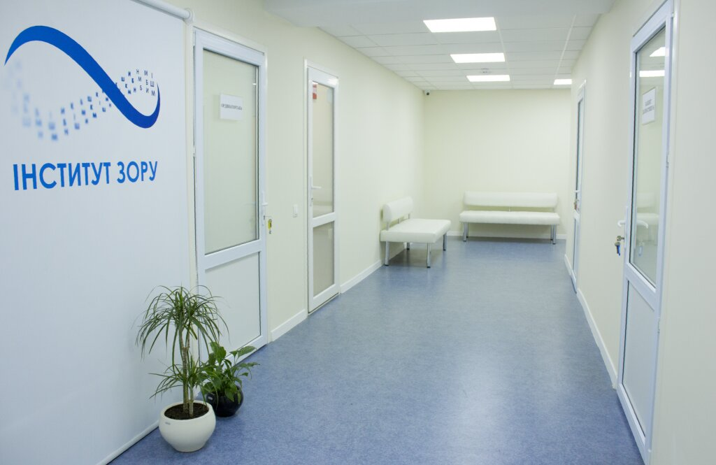 Медичний центр «Інститут зору»