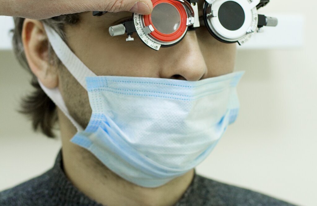 Медичний центр «Інститут зору»