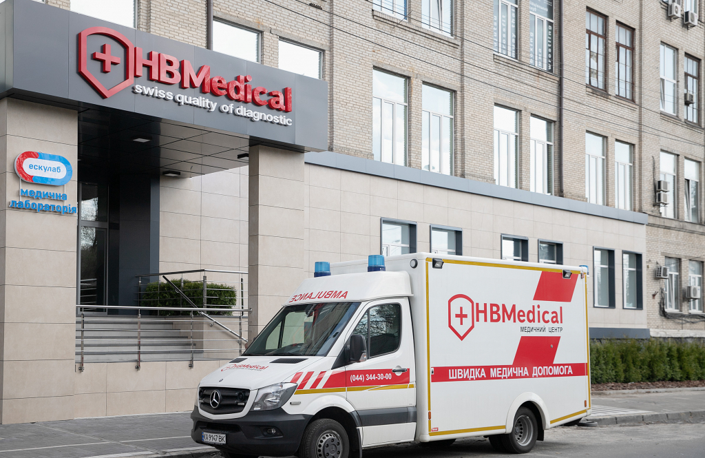 HBMedical (Аш Бі Медікал)
