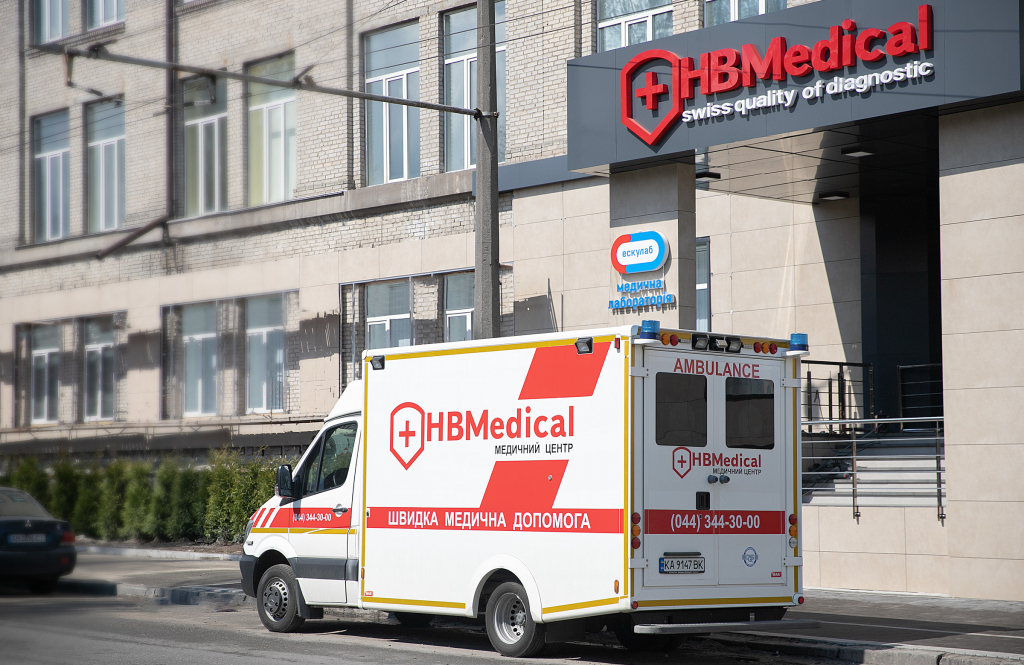 HBMedical (Аш Бі Медікал)