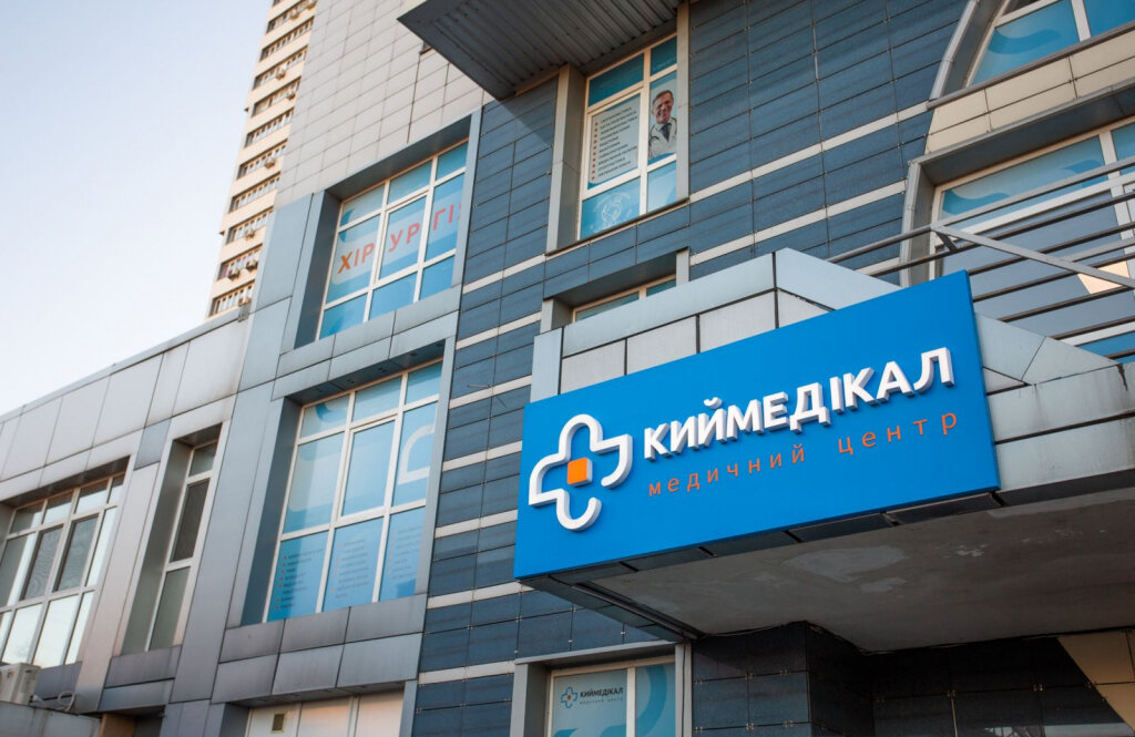 K-MED