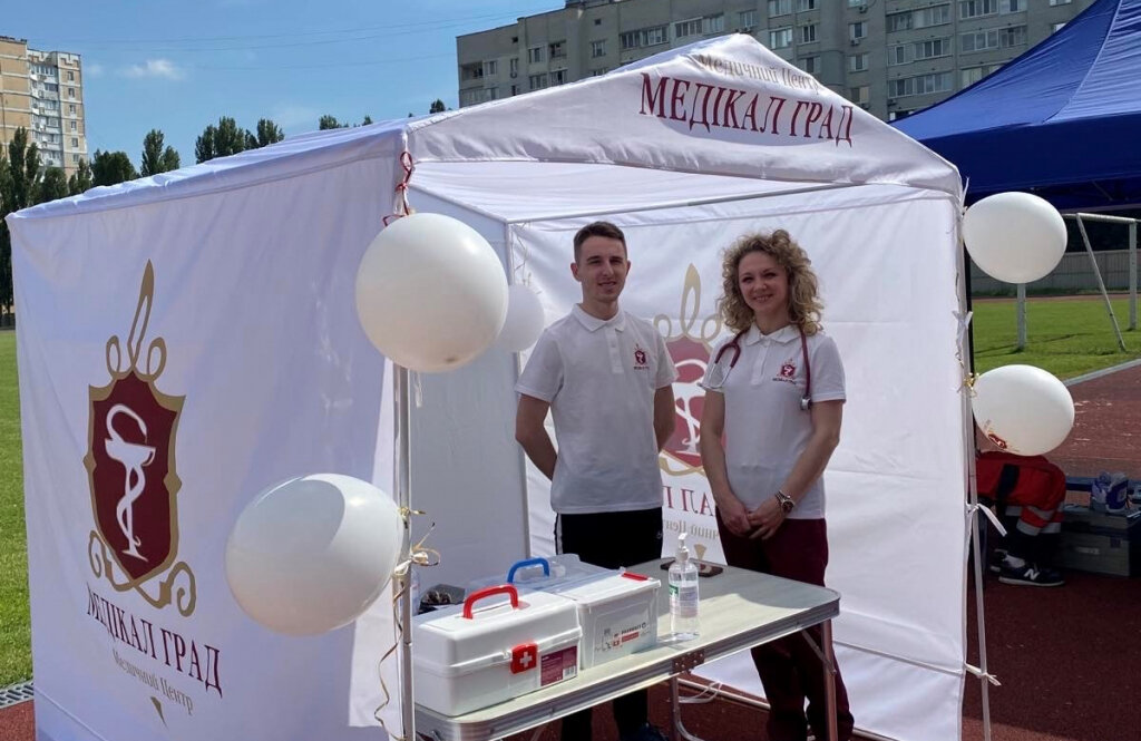 Медичний центр «Медікал Град»