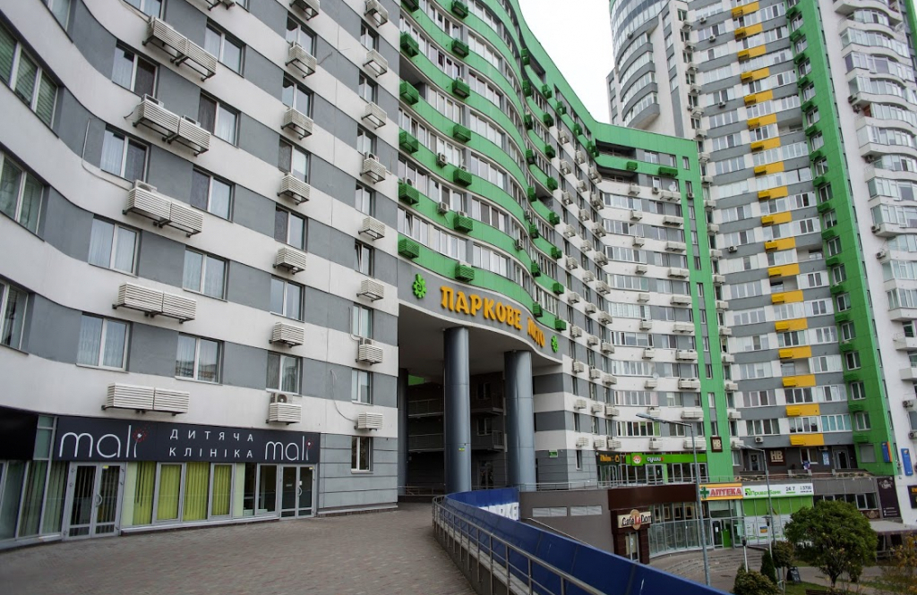 Mali (Малі)