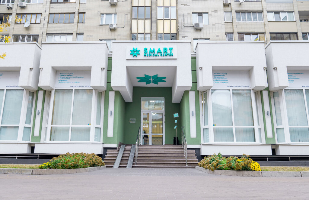 Смарт Медікал Центр (Smart Medical Center) на Оболоні