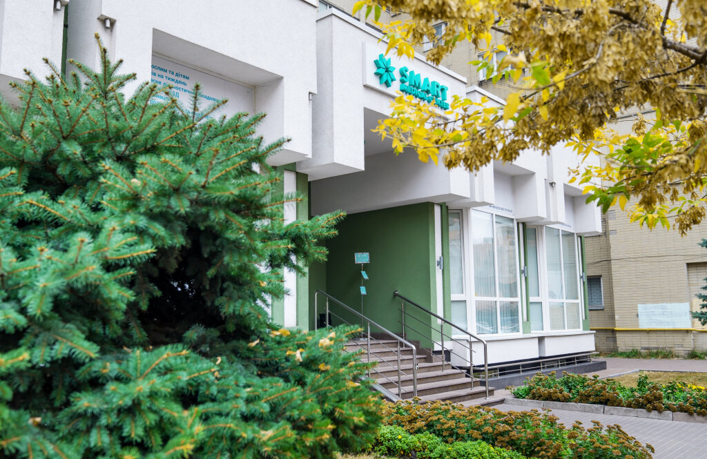 Смарт Медікал Центр (Smart Medical Center) на Оболоні