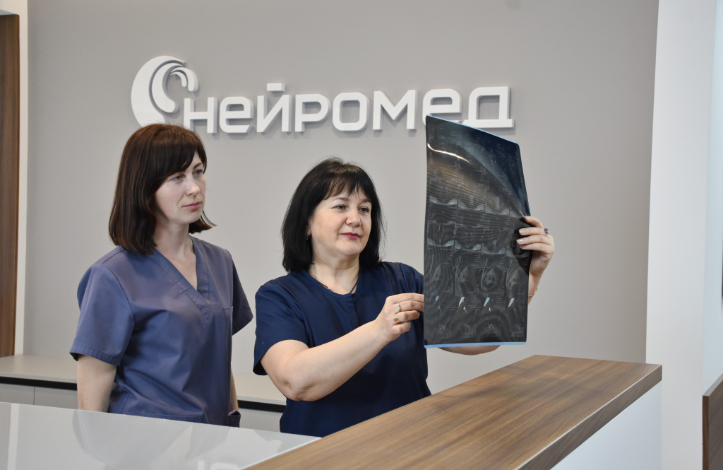 Нейромед, Центр МРТ діагностики та неврології в Тернополі
