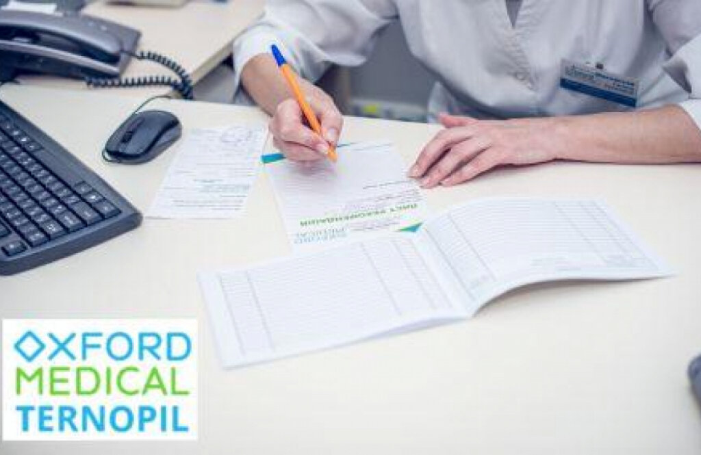 Медичний центр Оксфорд Медікал Тернопіль