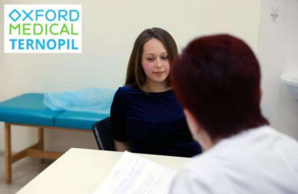 Медичний центр Оксфорд Медікал Тернопіль