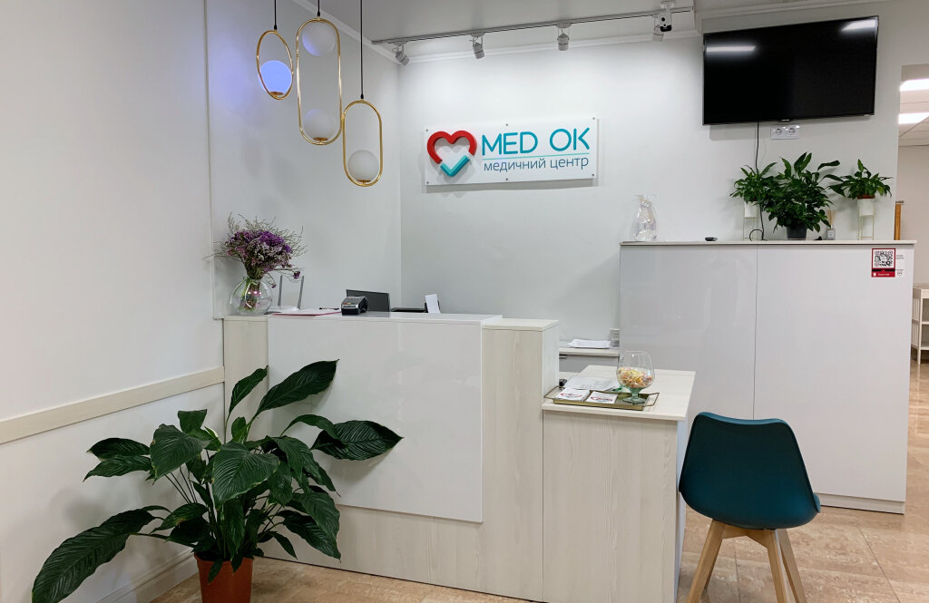 MED OK медицичний центр в м. Бар
