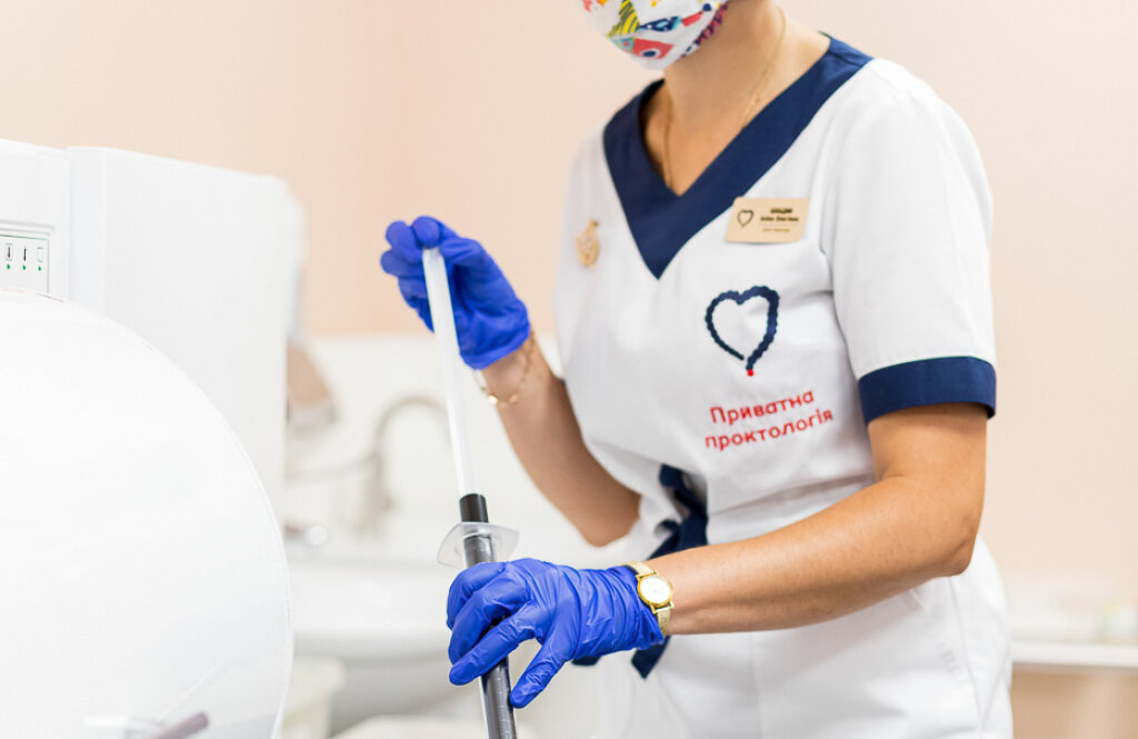 Приватна проктологія