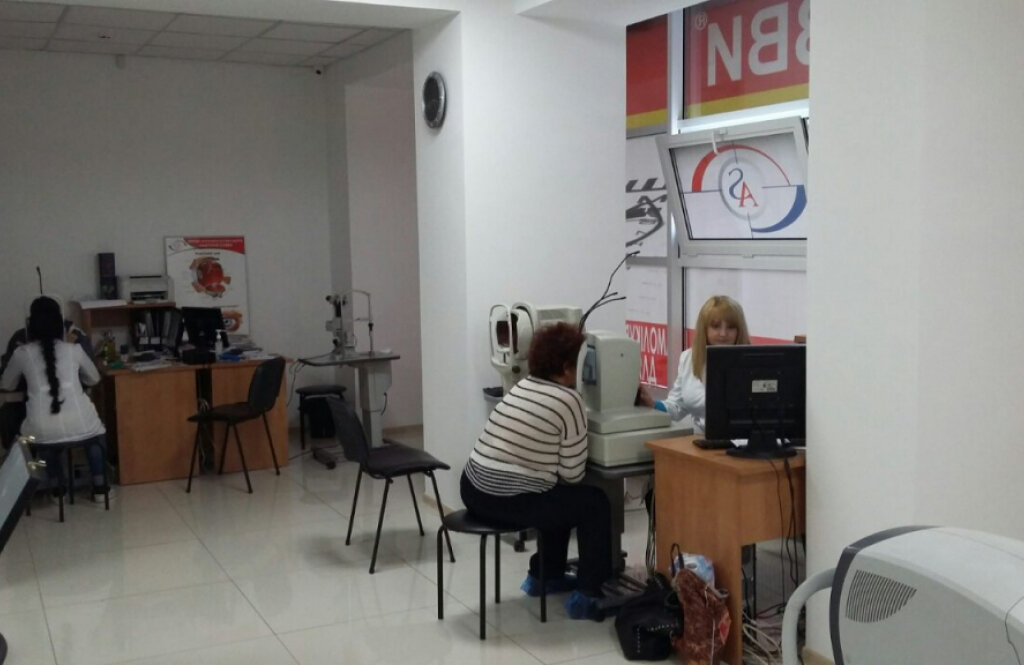Центр відновлення зору Анатолія Совви в Рівному
