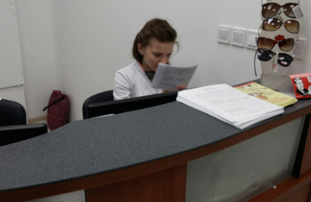 Центр відновлення зору Анатолія Совви в Рівному