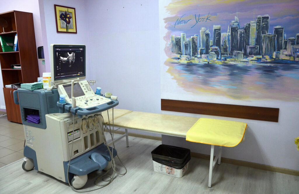 Сіті Клініка на просп. Науки