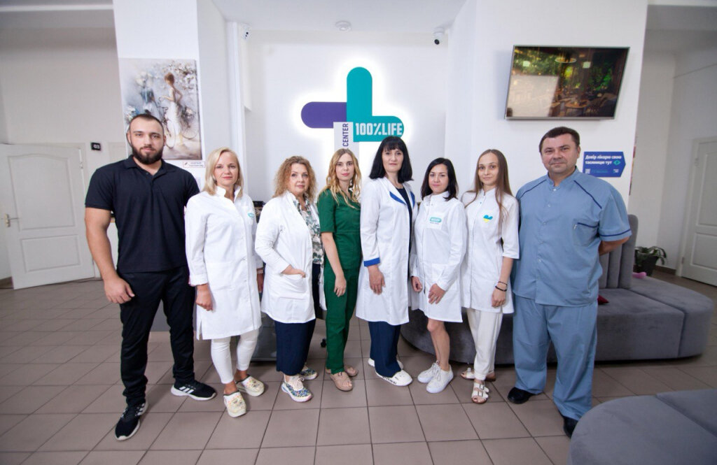 Медичний Центр "100% Життя" у Рівному