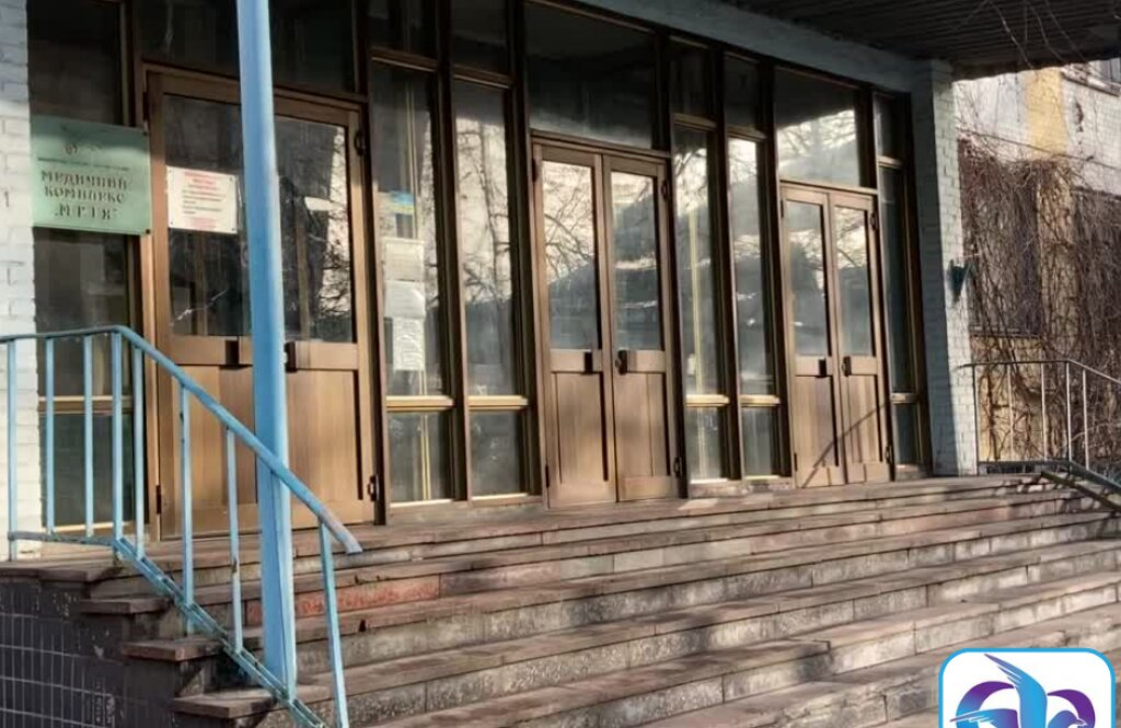 Медичний комплекс МРІЯ
