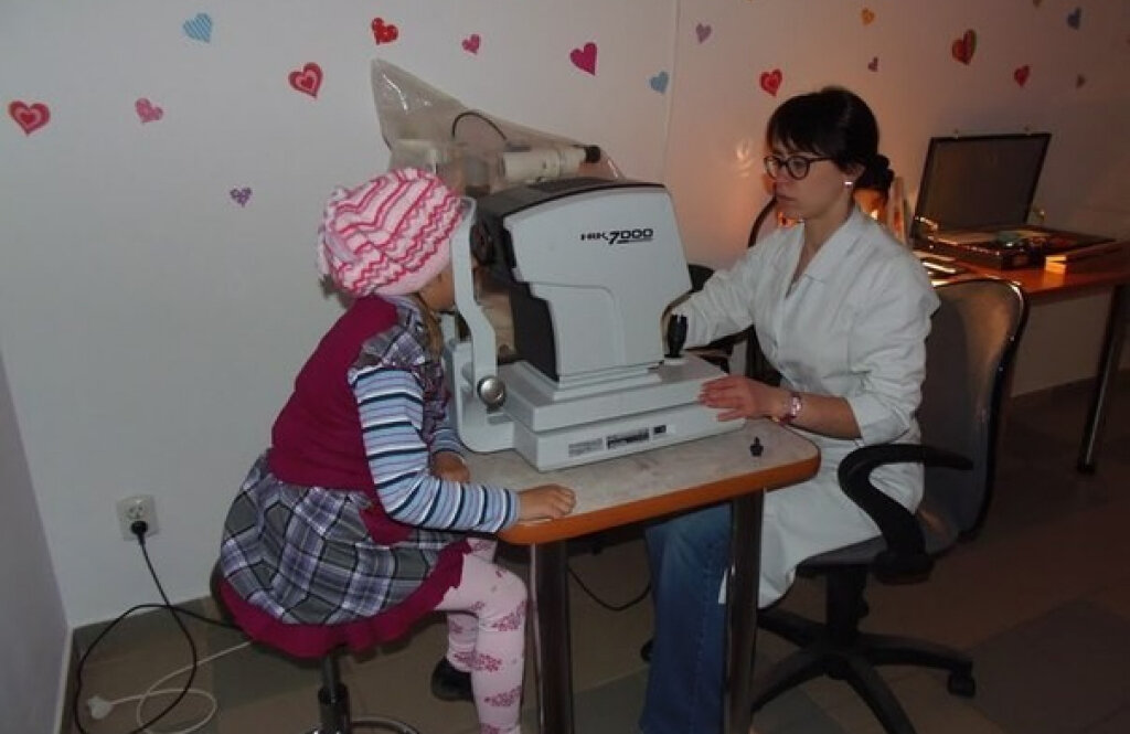 Дитячий Зір, лікувально-діагностичний центр