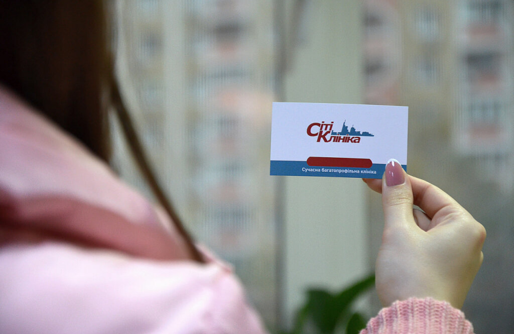 Сіті Клініка на Позняках