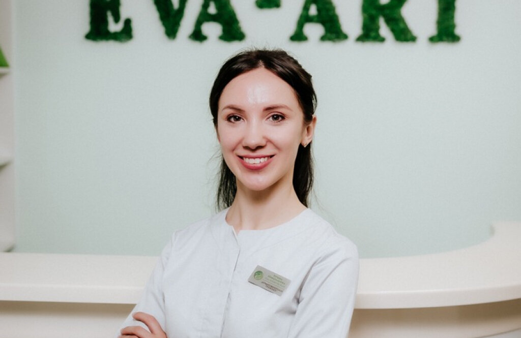 Медичний центр Дерматології та Косметології ЄВА-АРТ