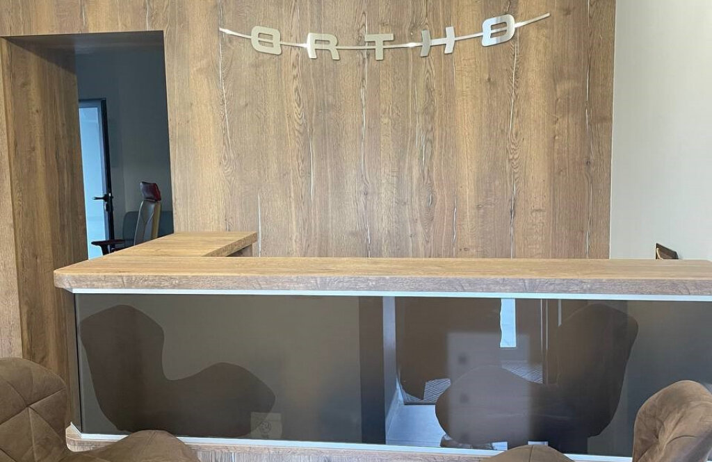 Стоматологія ORTHO