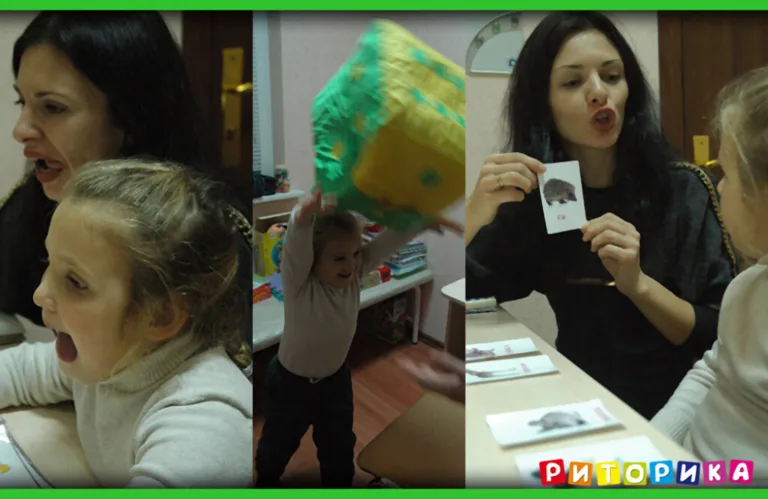 Риторика на Університеті