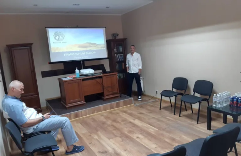 Правильний вибір +