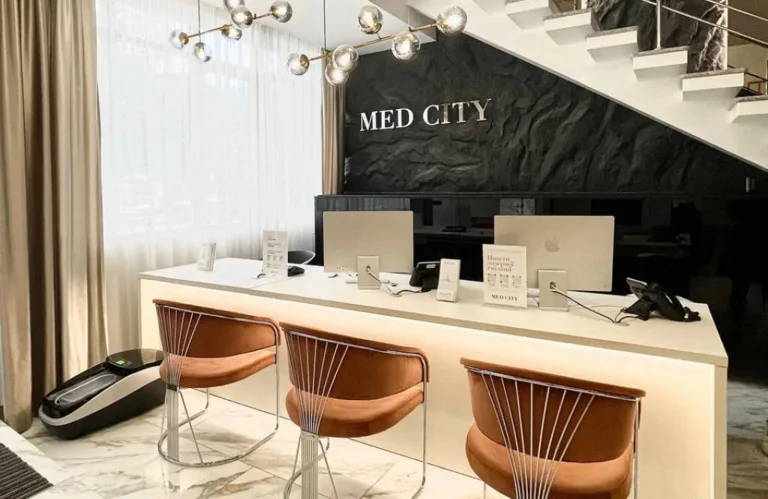 Клініка лазерної медицини МЕД СІТІ ( MED CITY)