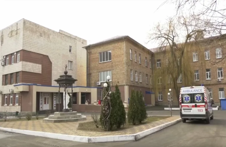 Київська міська клінічна лікарня № 1