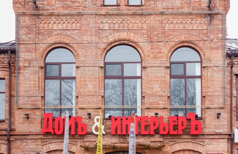 Приватний кабінет психолога Надії Шевченко